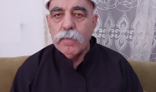 كمال ابراهيم.png