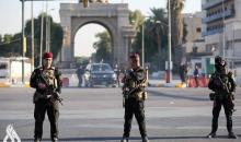 قيادة العمليات المشتركة.jpg