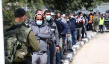 عمال فلسطينيين.jpg