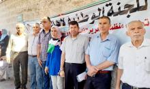 التجمع الفلسطيني للوطن والشتات يشارك في الوقفة التضامنية و الداعمة للأسرى