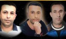 الأسرى نور الدين، وعبد السلام ونضال اعمر.jpg