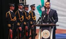إياد البزم.jpg