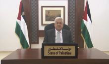 الرئيس محمود عباس.jpg
