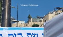 القبة الحديدية حاولت اعتراض صاروخين في سماء القدس.jpg