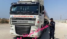دخول شاحنات الوقود الخاص بمحطة توليد الكهرباء الوحيدة في قطاع غزة عبر معبر كرم أبو سالم 1.jpg