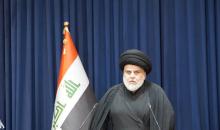 زعيم التيار الصدري  مقتدى الصدر.jpeg