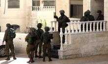 إسرائيل تغلق مقرات سبع منظمات أهلية فلسطينية في الضفة الغربية.jpg