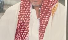 الشيخ يوسف الباز.jpg