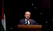 د. محمد اشتية.jpg