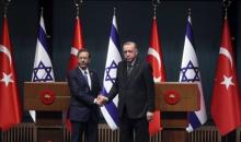 أكبر عقبة أمام  التوجه الإيجابي الذي شوهد طوال العام هو وجود مكتب لحركة حماس في إسطنبول..jpg