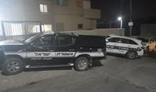 الشرطة الاسرائيلية.jpg