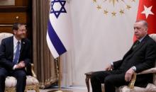 إردوغان وهرتسوغ (Getty Images).jpg