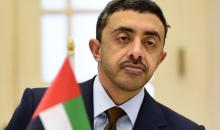عبدالله بن زايد.jpg