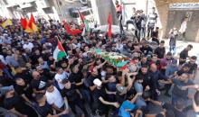 تشييع جثمان الشهيد الشاب محمد إبراهيم شحام (21 عاما)، من مخيم قلنديا شمال مدينة القدس المحتلة 9.jpg