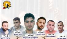 الذكرى الأولى لعملية نفق الحرية.jpg