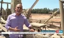 الجيش الإسرائيلي لقناة إيرانية معارضة بالتصوير في قاعدة للقبة الحديدية.jpg