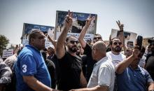 قوات الاحتلال تقمع أهالي قرية النبي صموئيل شمال غرب القدس، عقب اقتحامها من إيتمار بن غفير ومئات المستوطنين.jpg