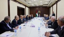 الرئيس يترأس اجتماعا للجنة التنفيذية.jpg