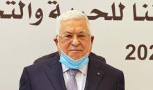الرئيس محمود عباس أبو مازن.jpg