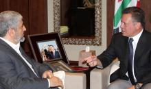 عاهل الأردن يستقبل خالد مشعل - ارشيف.jpg