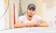 م الشهيد يونس تايه (21 عاما)