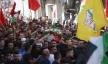 تشييع جثمان الشهيد الشاب محمد إبراهيم شحام (21 عاما)، من مخيم قلنديا شمال مدينة القدس المحتلة.jpg