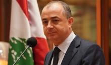 إلياس بو صعب.jpg