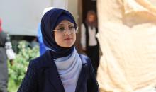 سنابل الغول.jpg