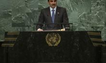 أمير قطر.jpg