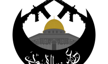 شعار مجموعات عرين الاسود.png