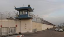 سجون الاحتلال.jfif