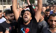 تشييع جثمان الشهيد الطبيب عبد الله أبو التين (43 عاما) إلى مثواه الأخير في جنين 4.jpg