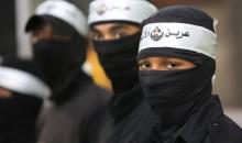 عرين الأسود.jpg