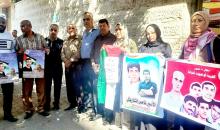 التجمع الفلسطيني للوطن و الشتات في وقفة دعم وإسناد للأسرى و الأسيرات و مع الأسيرأبو حميد.jpg