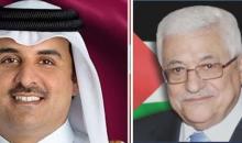 الرئيس يجتمع مع أمير قطر على هامش قمة  سيكا.jpg
