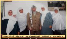 الرئيس والأمهات.jpg