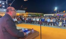مهرجان إطلاق حملة التجمع الانتخابية في باقة الغربية.jpg