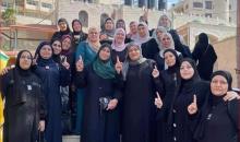 امهات الشهداء.jpg