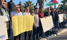 وقفة احتجاجية في مدينة أم الفحم داخل أراضي الـ48، تنديدا بعدوان الاحتلال على جنين و شعفاط 5.jpg