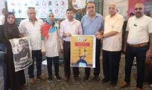 التجمع الفلسطيني للوطن والشتات في وقفة اسنادية مع الأسرى الإداريين و الأسير ناصر أبو حميد.jpg