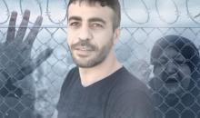 ناصر ابو حميد.jpg