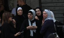 مواطنون يشيعون جثمان الشهيد تامر الكيلاني (33 عاما) في مدينة نابلس.jpg
