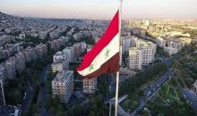 دمشق.jpg