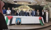 مخاتير ووجهاء ورجال الإصلاح في محافظة خانيونس يدعمون الرئيس محمود عباس 8.jpg