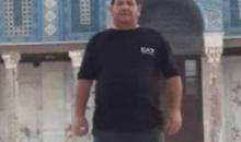 الضحية رافع هرشة.jpg