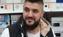 استشهاد  الشاب تامر الكيلاني احد عناصر عرين الأسود.jpg