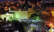 آلاف المستوطنين يحتشدون في محيط المسجد الإبراهيمي في الخليل..jpg