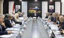محمد اشتية.jpg