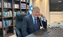 نتنياهو يهاتف بايدن (مكتب نتنياهو).jpg