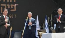 برنياع في الوسط (Getty Images).jpg